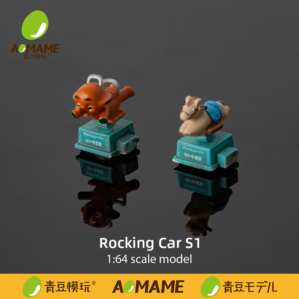 3D Printing Diecast Cars - Kicarmod 1:64 Zwierzęca Karuzela dla Dzieci,