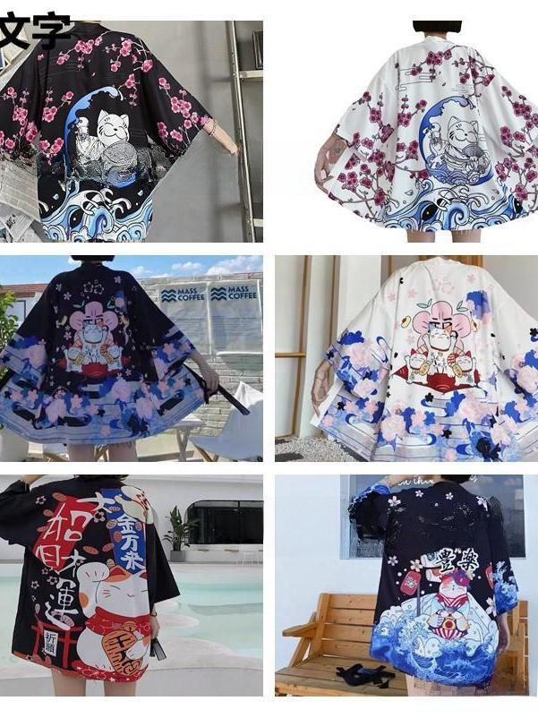Nowy męski kardigan kimono z n – 3D Printing Material recenzja i cena