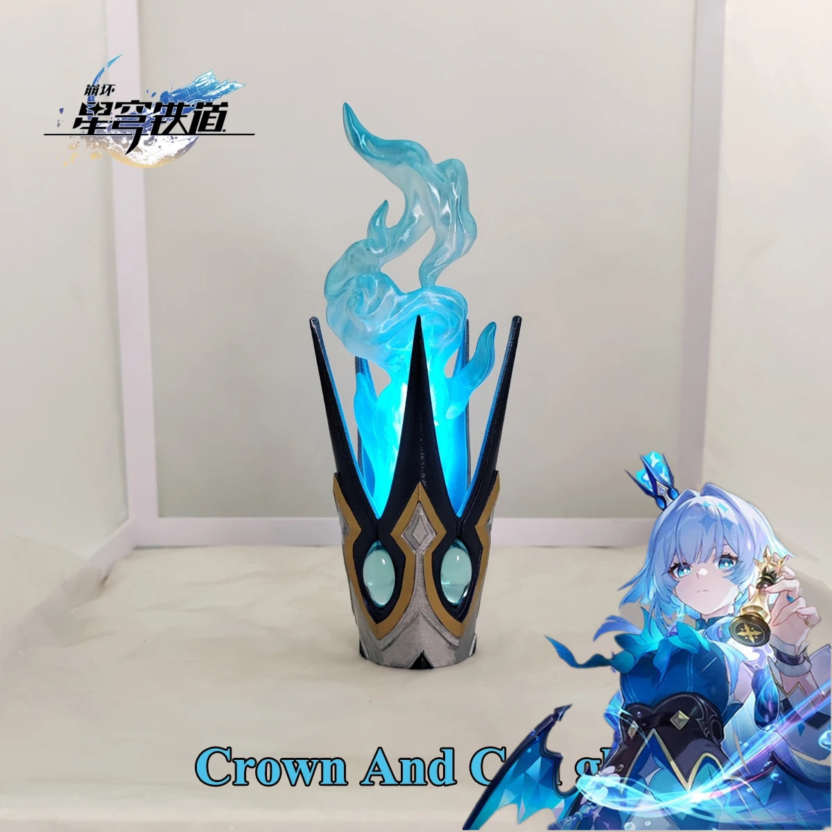 Gra Honkai Star Rail Cerydra C – 3D Printing Material recenzja i cena