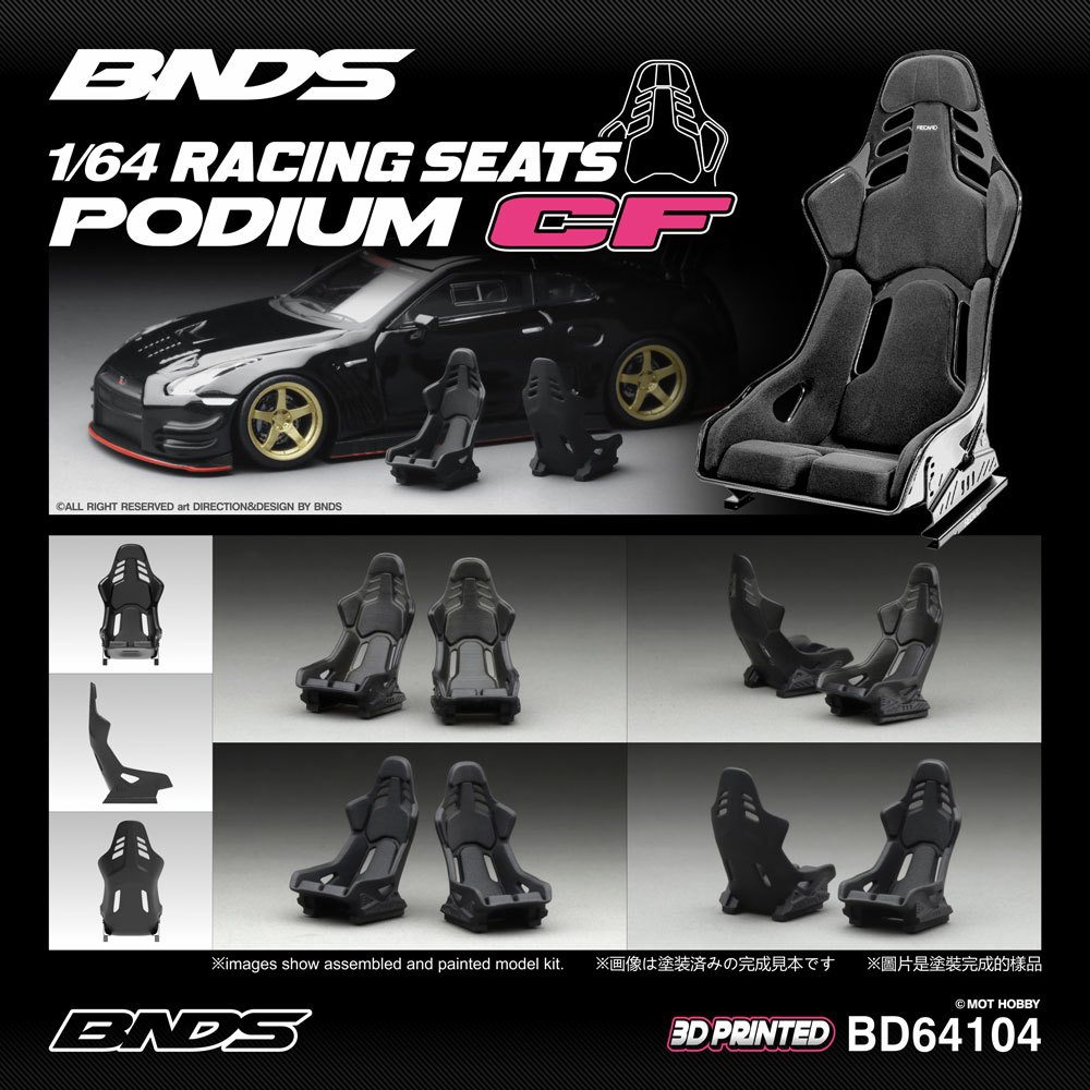 BNDS 1/64 Niemalowane Siedzeni – 3D Printing Diecast Cars recenzja i cena