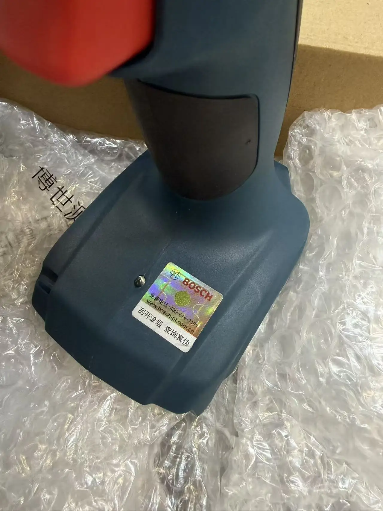 Bosch GSB 185-LI – akumulatoro – Bosch Drill Gsb 18V recenzja i cena